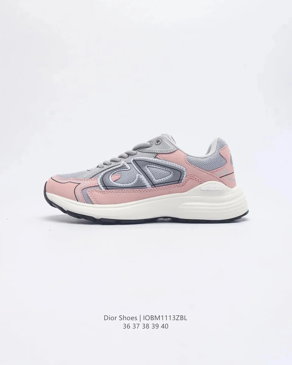Dior Air Force 1 Pink & Grey Sneakers