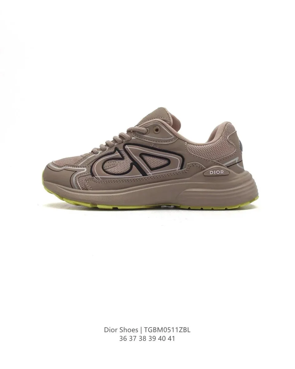 Dior Air Force 1 Beige/Black Sneakers