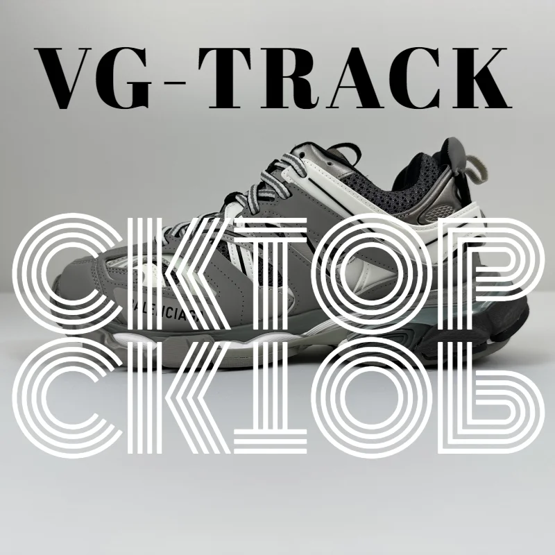 Balenciaga Track.3.0 VG-TRACK Deep Grey/White Sneakers