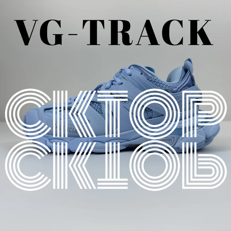 Balenciaga Track.3.0 VG-TRACK Light Blue Sneakers