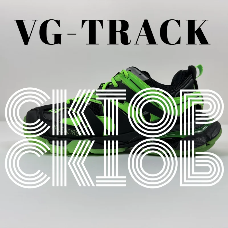 Balenciaga Track.3.0 VG-TRACK Black/Neon Green Sneakers