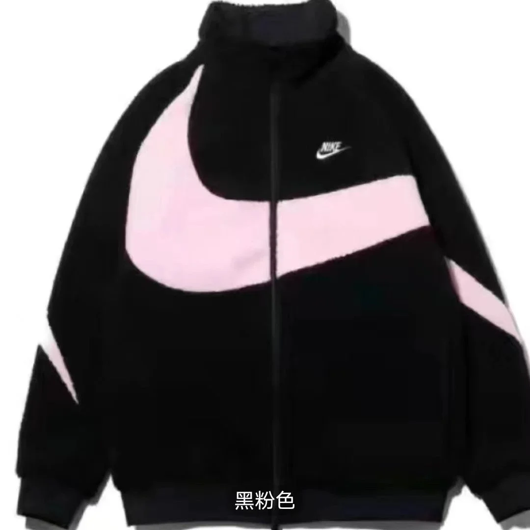 Nike Black Pink Fleece Jacket