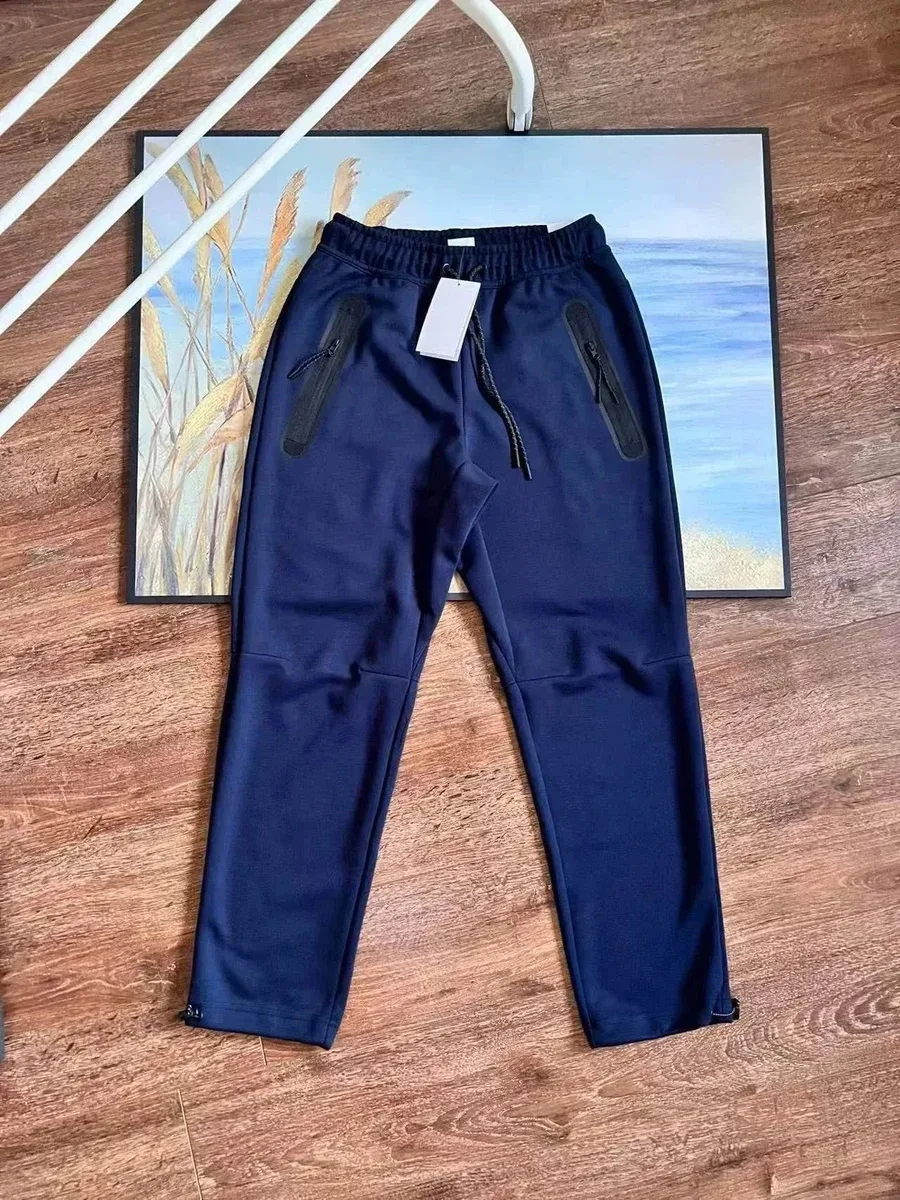 Navy Technical Track Pants