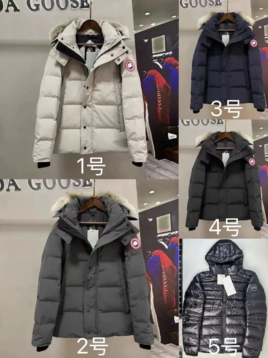 Canada Goose Expedition White Down Jacket