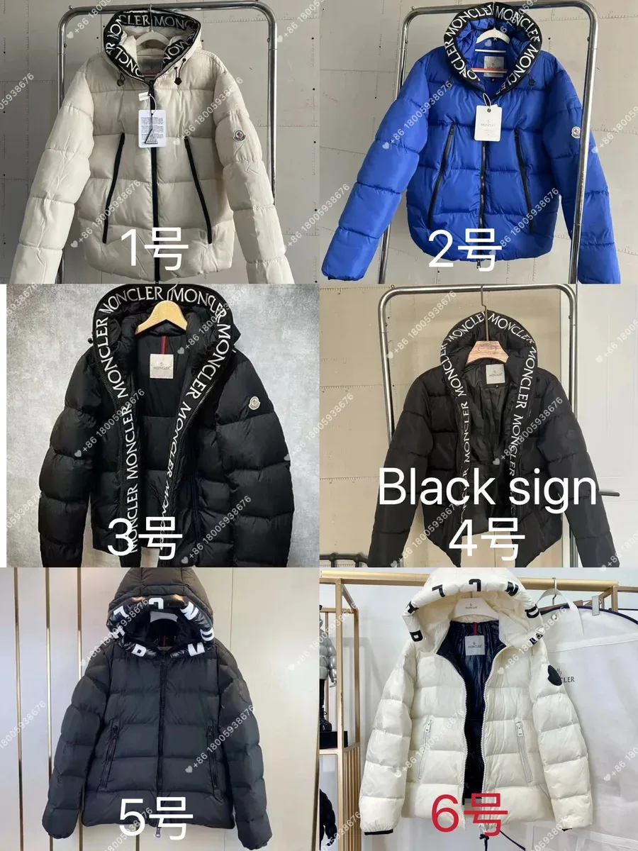 Moncler Black Sign Puffer Jacket Winter Essential