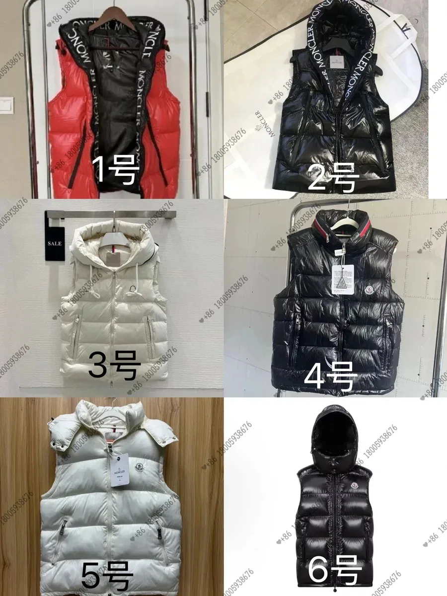 Moncler Black Puffer Vest