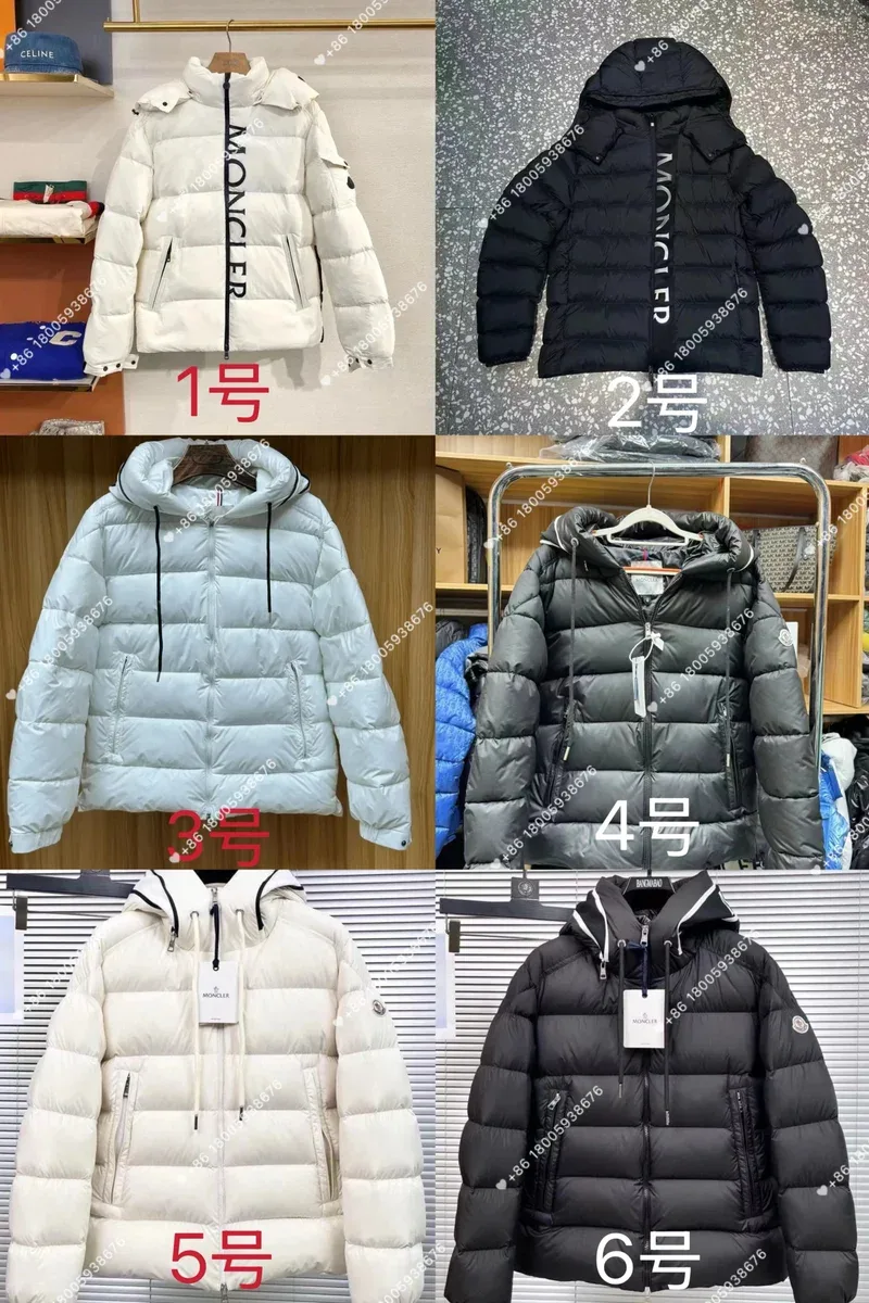 Moncler羽绒服款式4 White Hooded Puffer Jacket