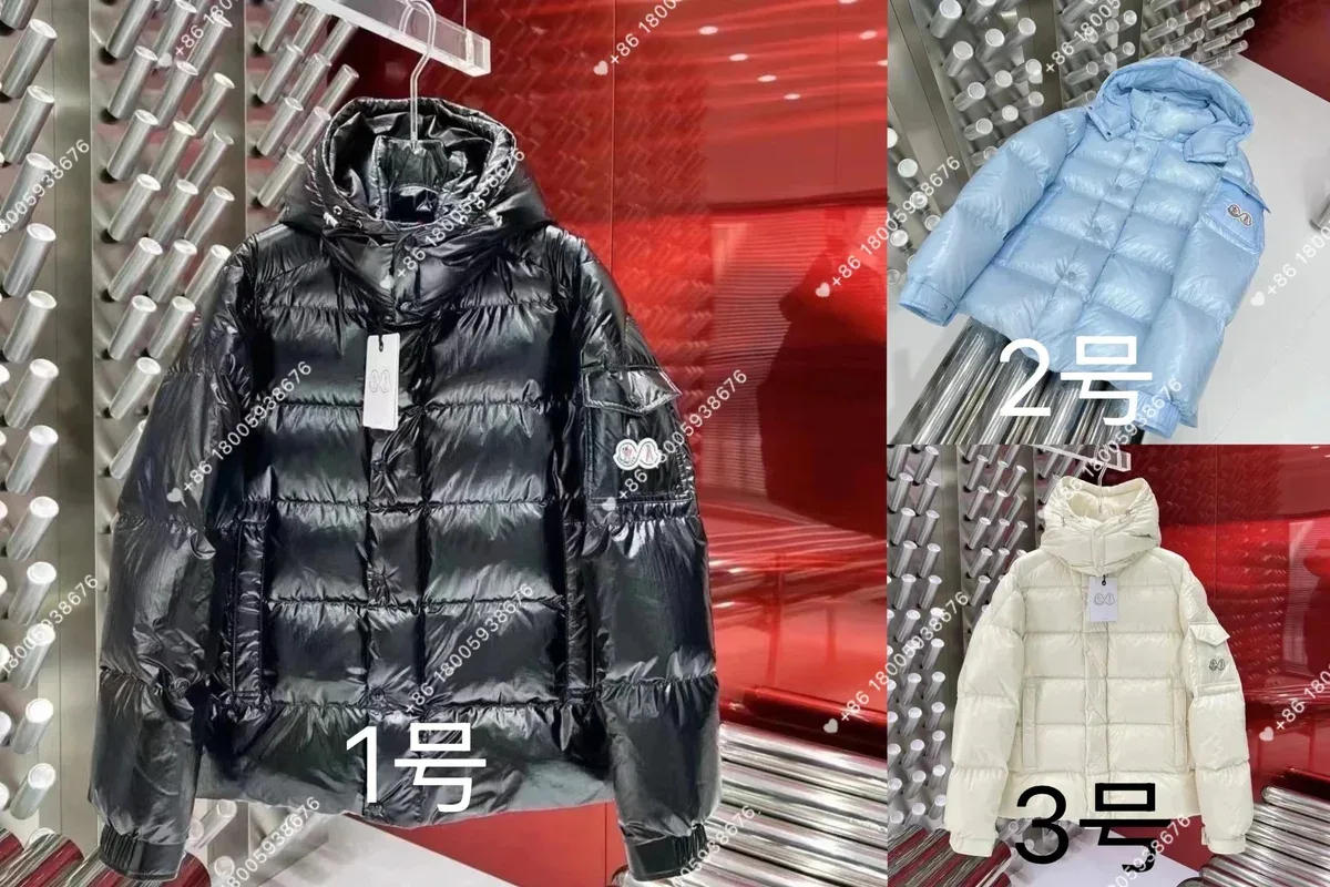 Moncler Maya Black Puffer Jacket