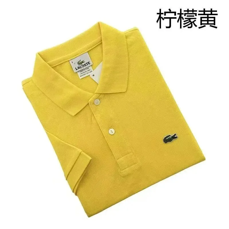 Lacoste Lemon Yellow Polo Shirt
