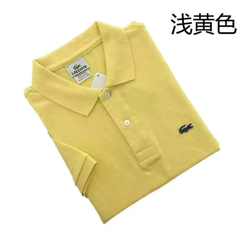 Lacoste Classic Polo Shirt Light Yellow Men's