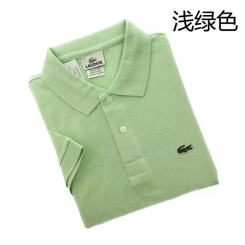 Lacoste Polo Shirt Light Green T-Shirt