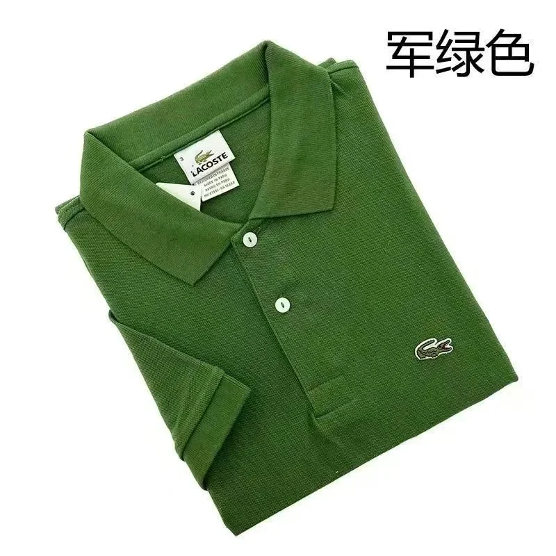 Lacoste Military Green Polo Shirt