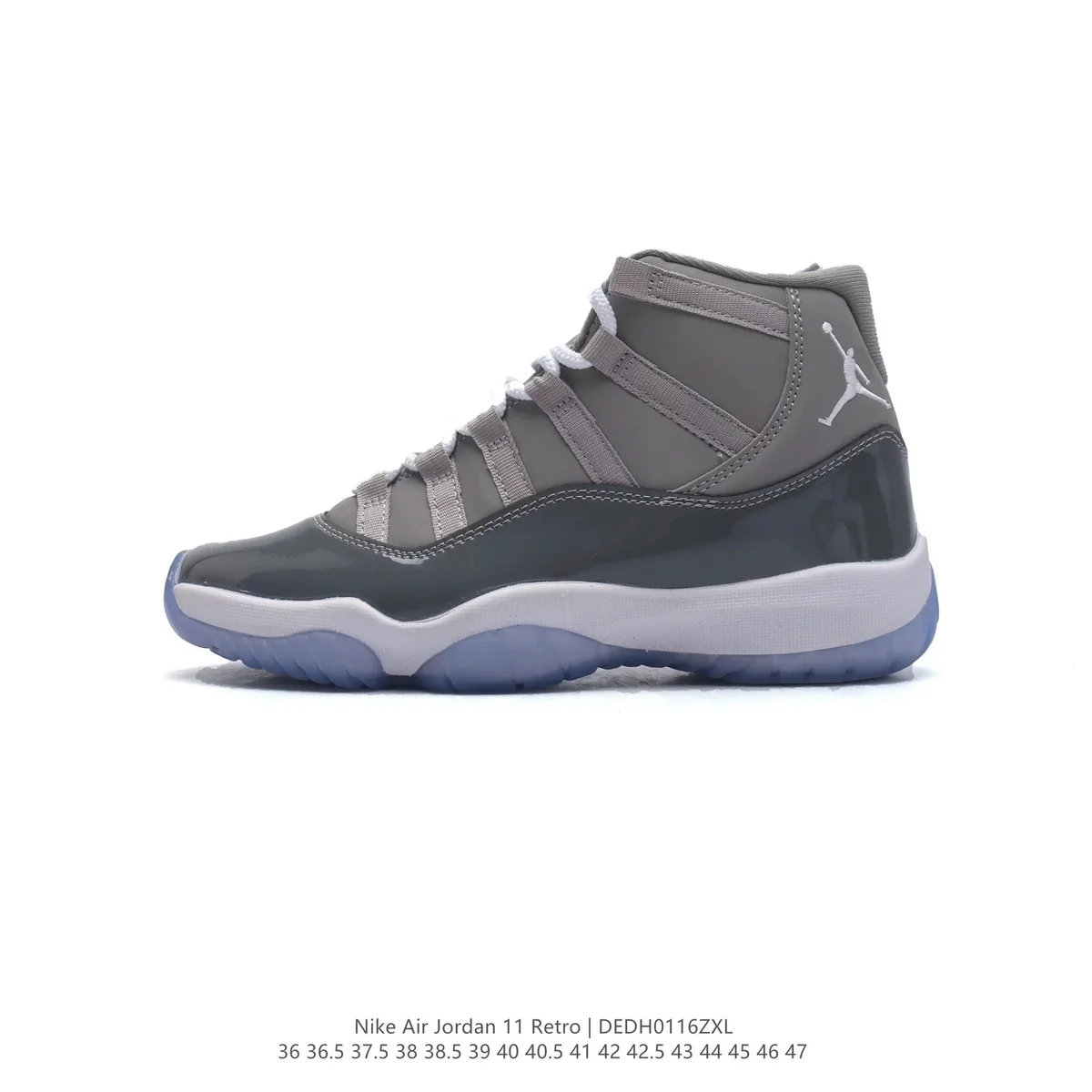 Nike Air Jordan 11 Retro Cool Grey Sneakers