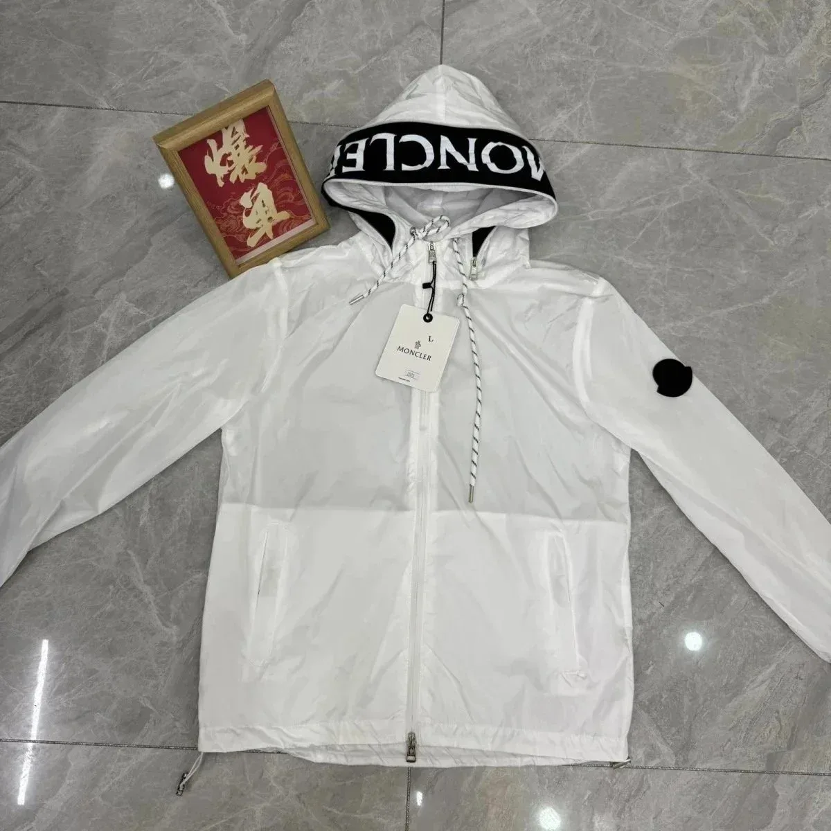 Moncler White Hooded Windbreaker Jacket