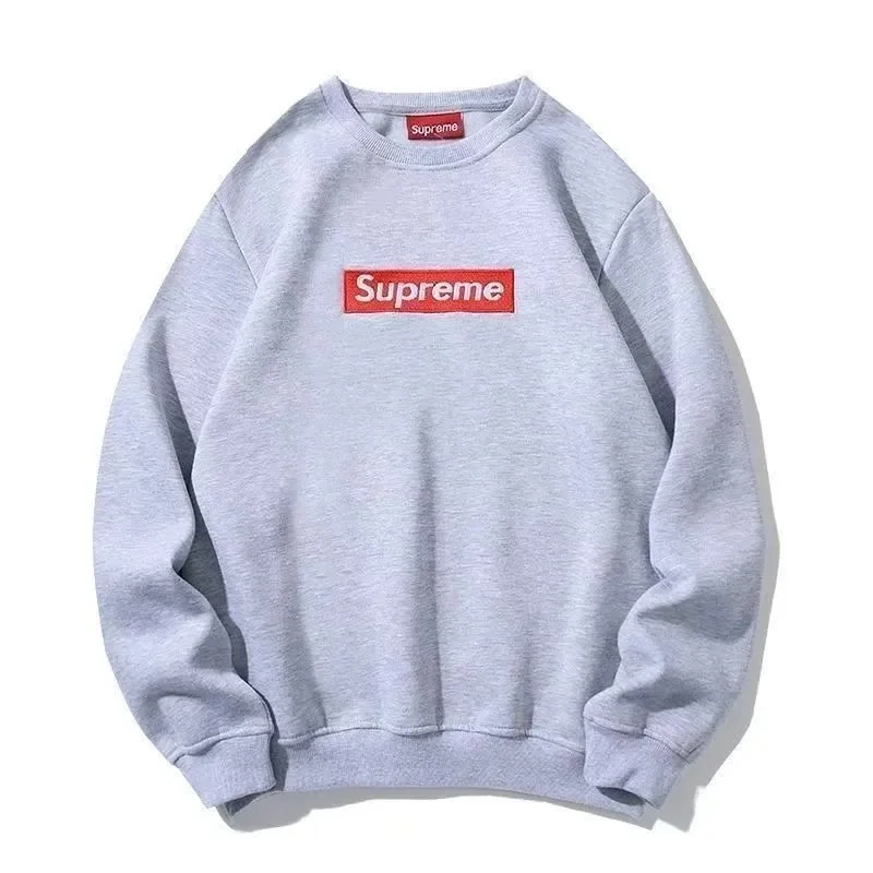 Supreme Box Logo Grey Hoodie