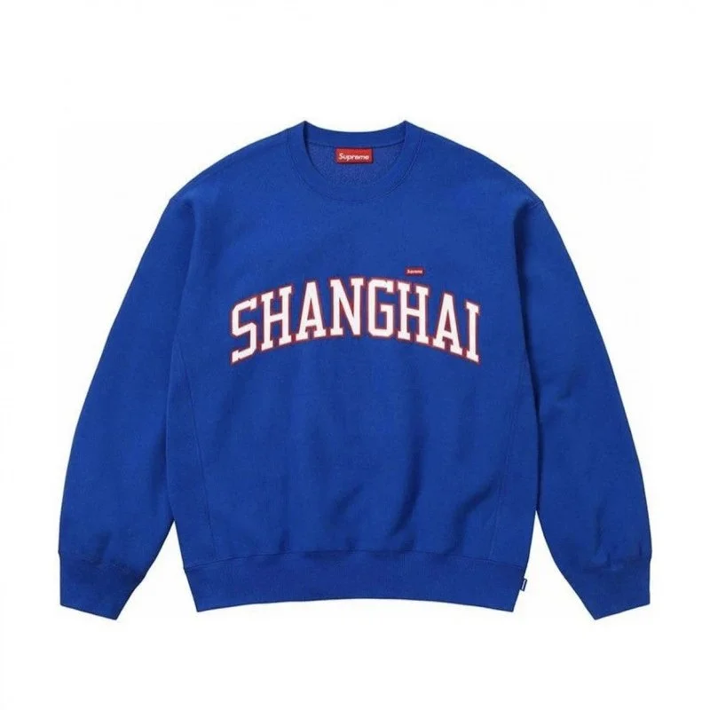 Supreme Shanghai Blue Crewneck Sweatshirt