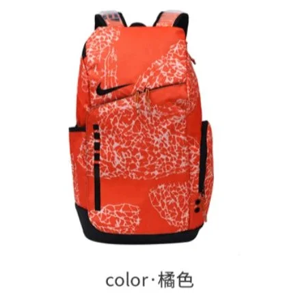 Nike Air Max Backpack Orange/White