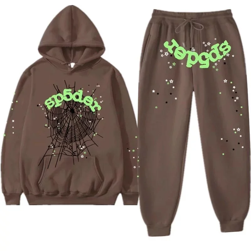 Streetwear Set - Brown Spider Web Print Tracksuit