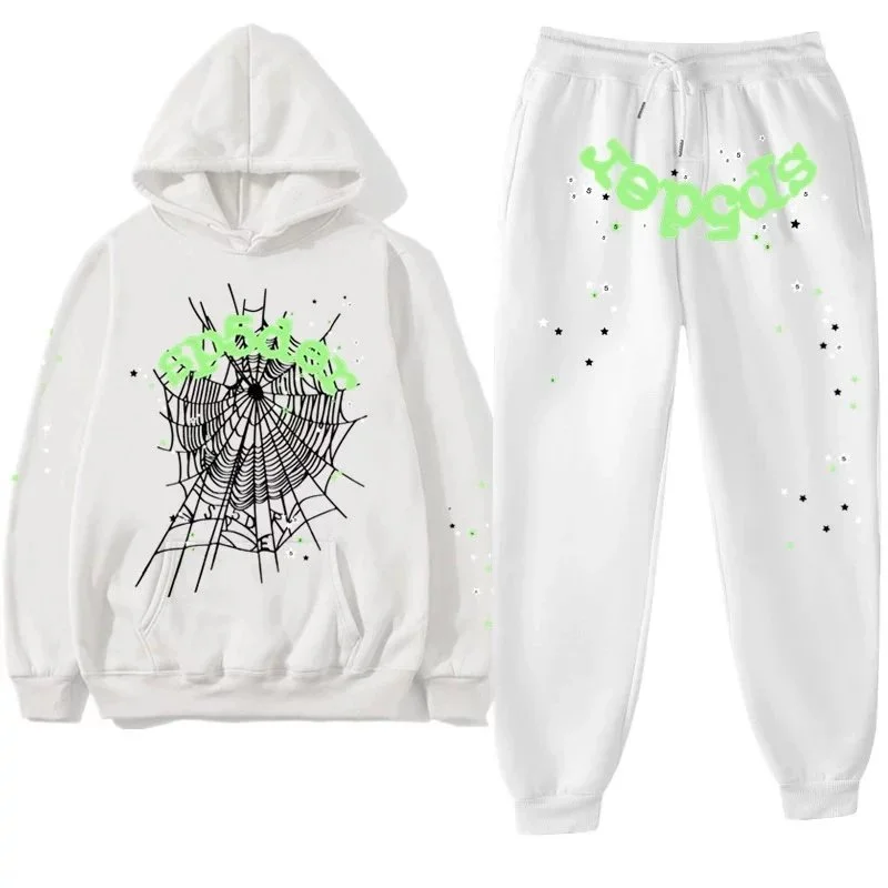 White Printed Set - 'Spider Web' Tracksuit