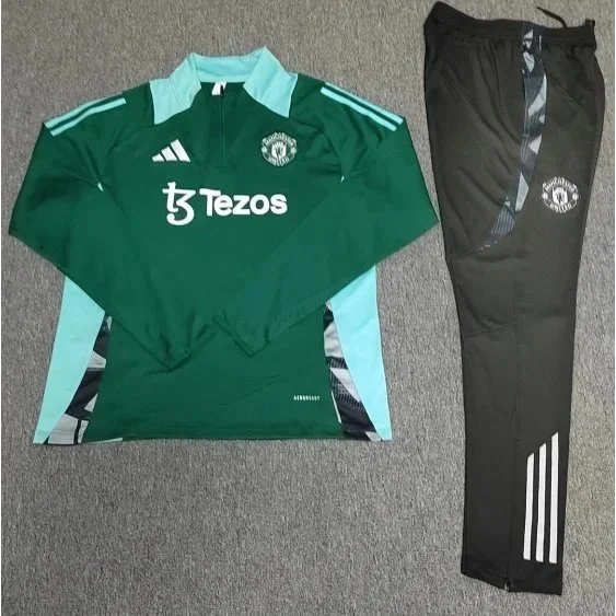 Adidas Manchester United Green Training Set