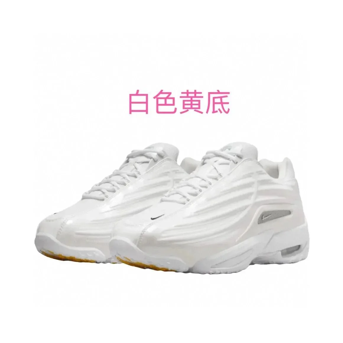 Nike Air Max 2000 White Yellow Sole Sneakers