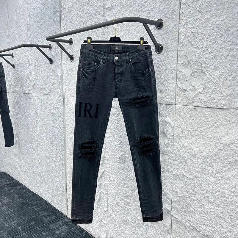Black Distressed Jeans with IRI Lettering