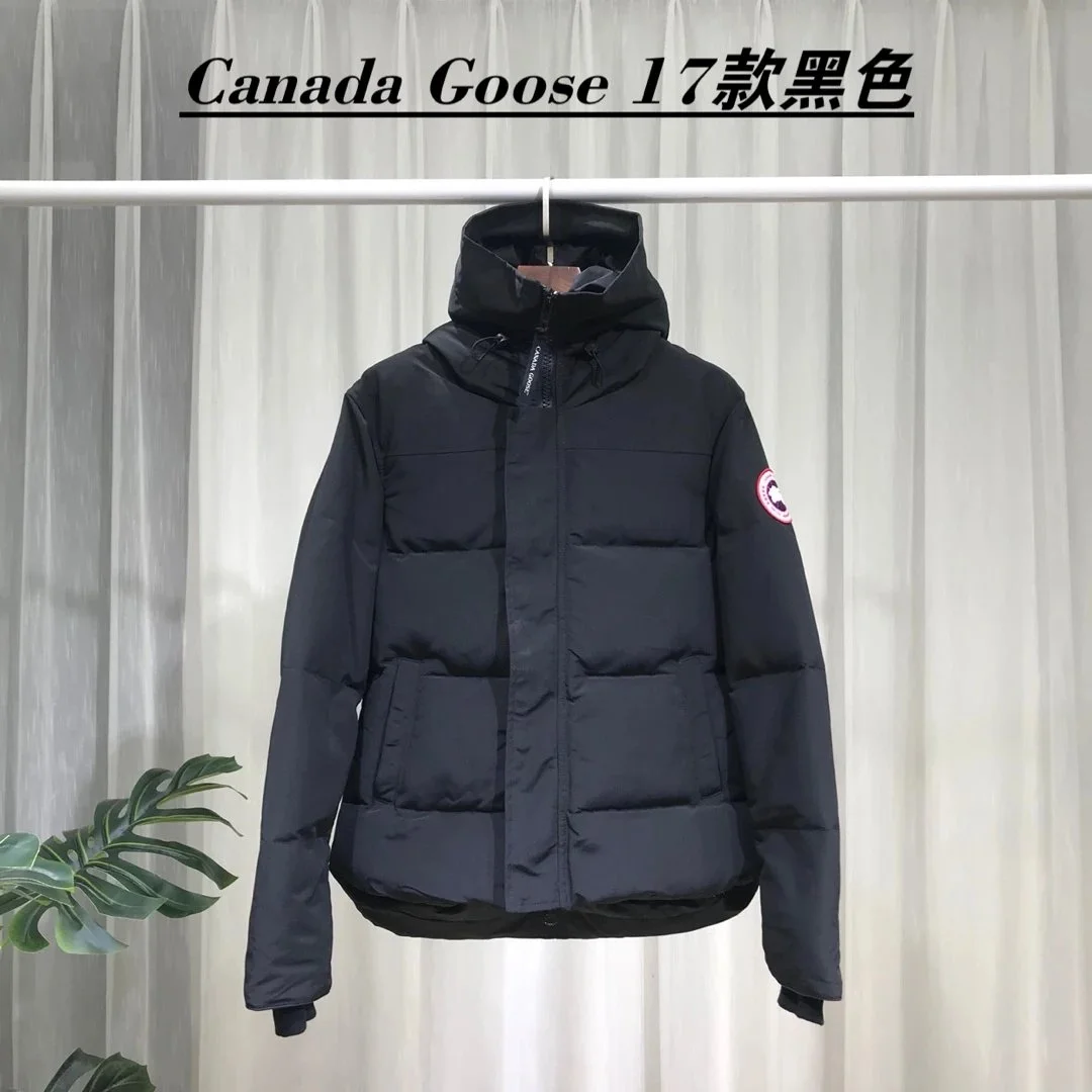 Canada Goose Chilliwack Black Parka