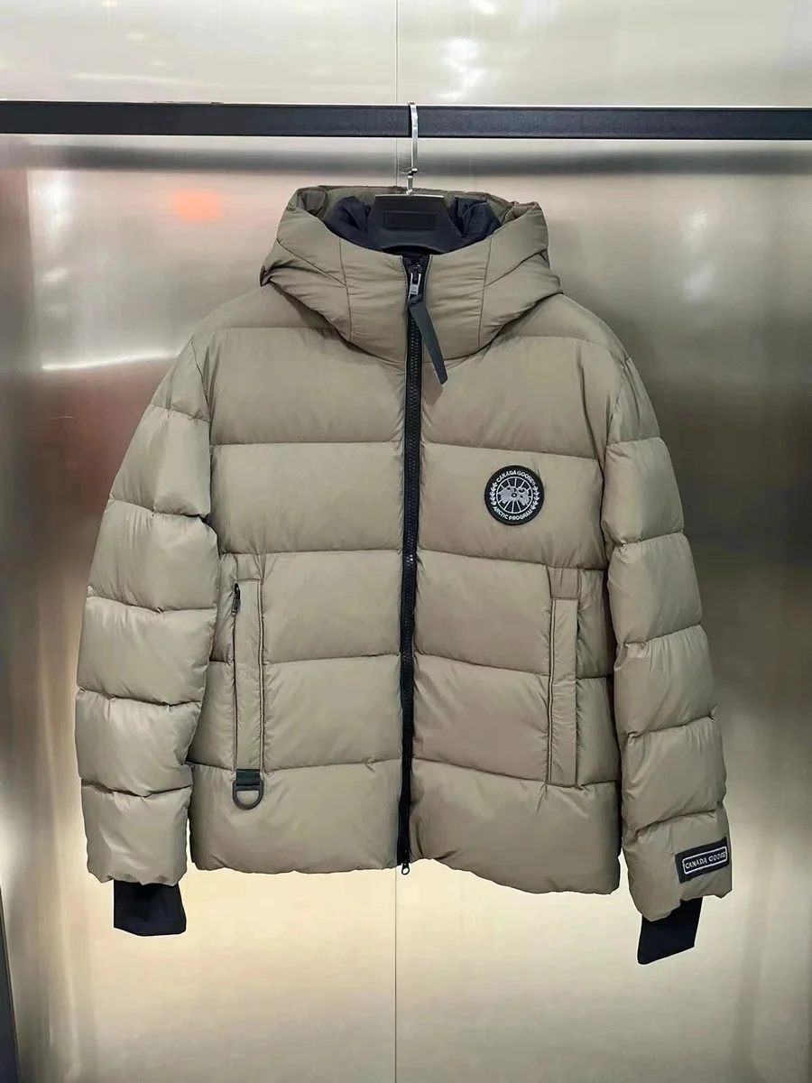Canada Goose Arctic Program Beige Puffer Jacket