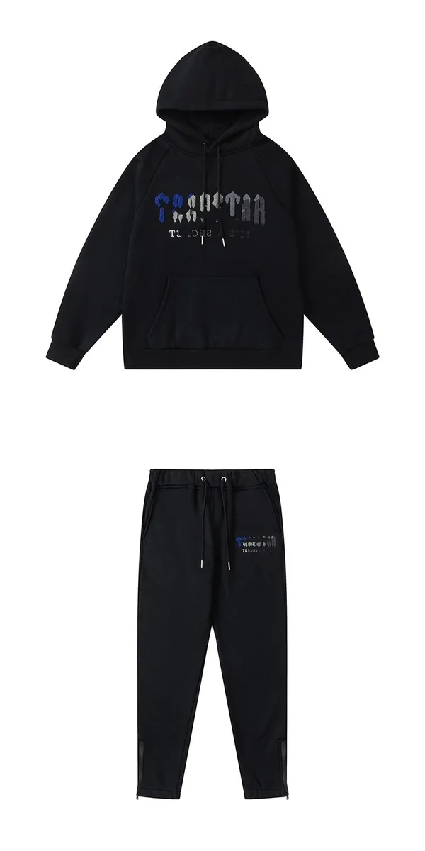 Black '08 Tracksuit Set
