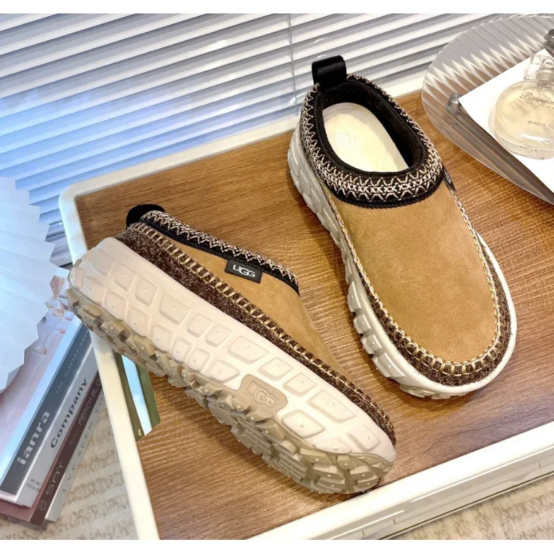 UGG Classic Short Camel Loafers