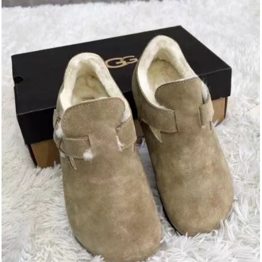 UGG Classic Short Beige Loafers