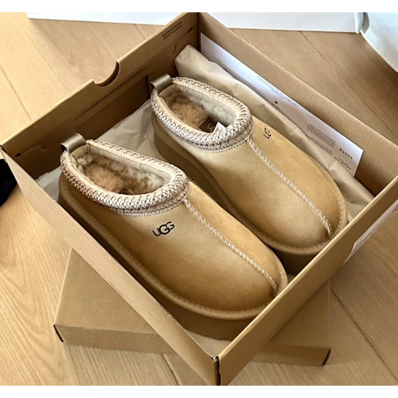 UGG Classic Short Camel Slippers