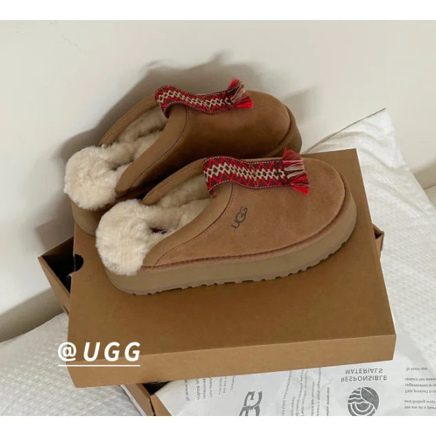 UGG Classic Short Red Fringe Slippers