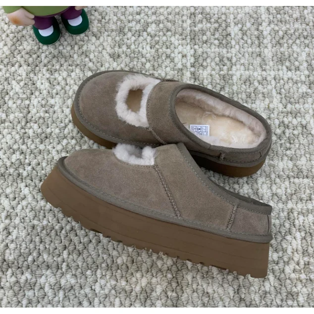 UGG Classic Short Taupe Sheepskin Slippers