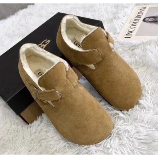 UGG Classic Short Chestnut Loafers