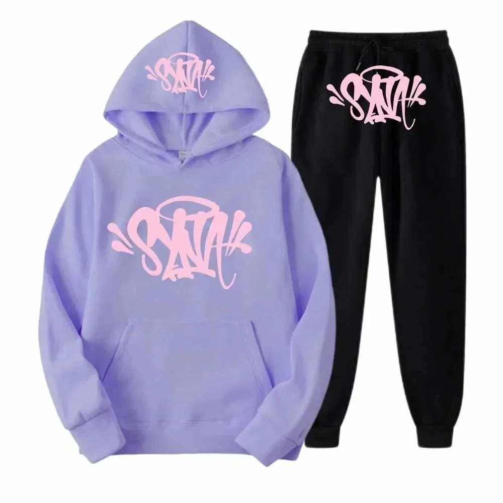 Unisex 'SAINT' DD-13 Purple & Black Tracksuit Set