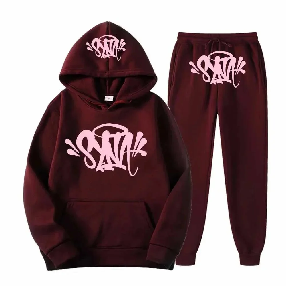 Burgundy Pink 'SAINT' DD-07 Tracksuit Set