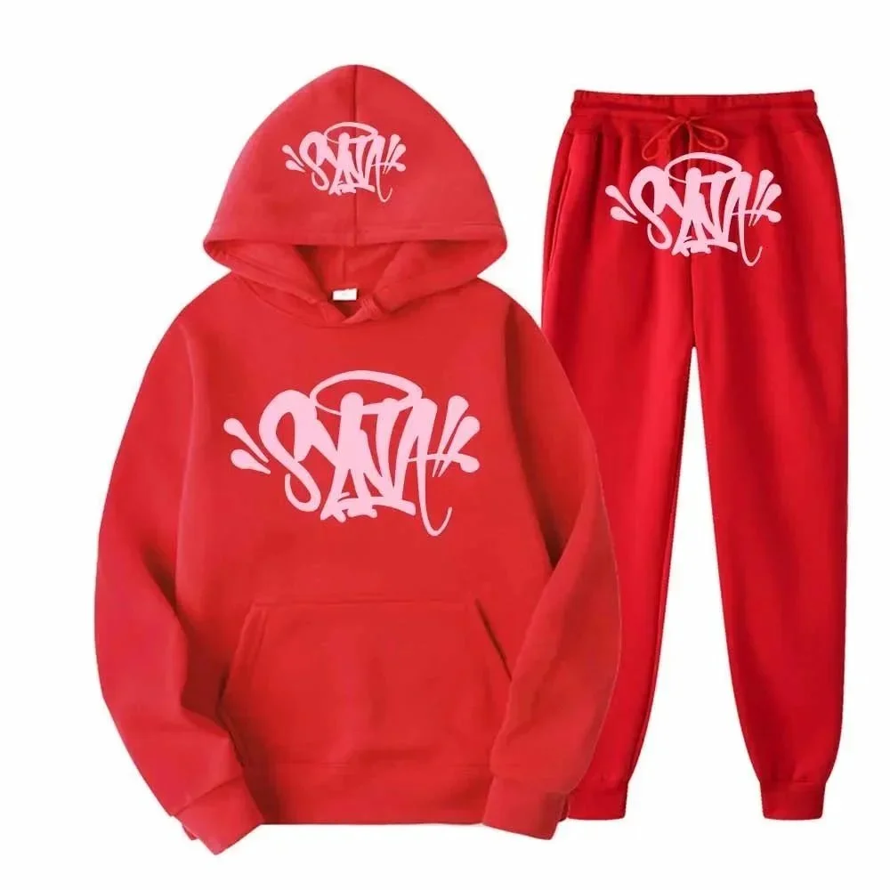 Red 'SAINT' DD-08 Tracksuit Set
