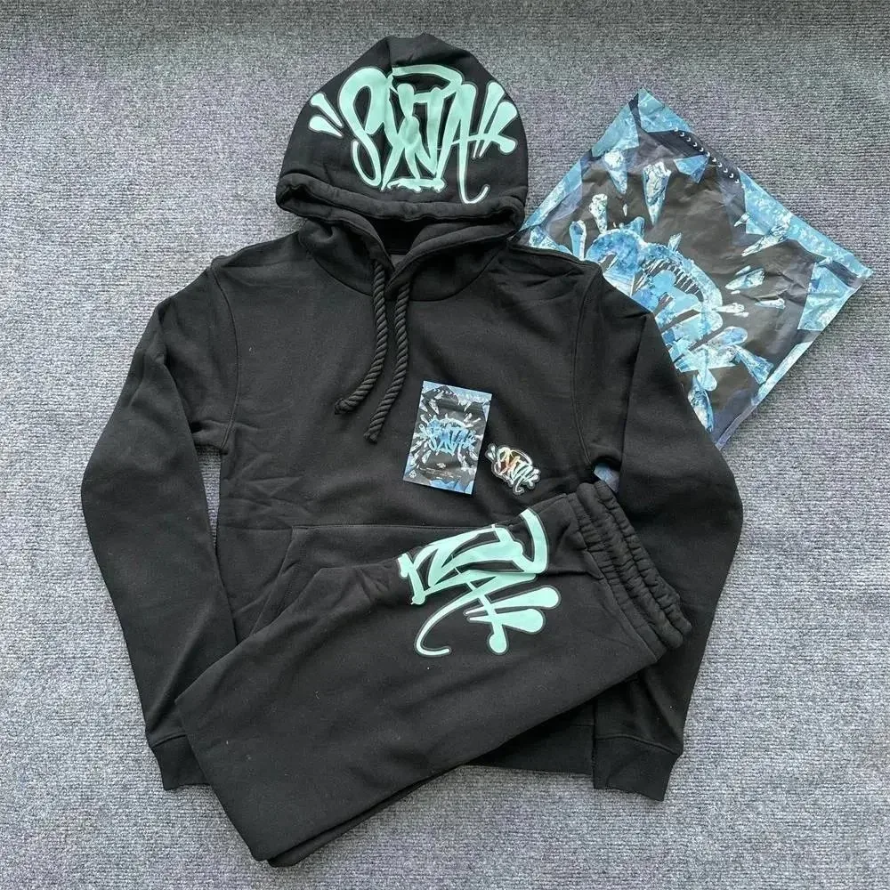 Black 'SKINK' Graffiti Hoodie & Sweatpants Set