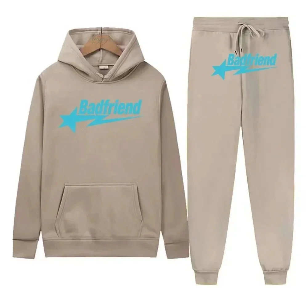 Badfriend DD-31 Beige 'Badfriend' Logo Tracksuit Set