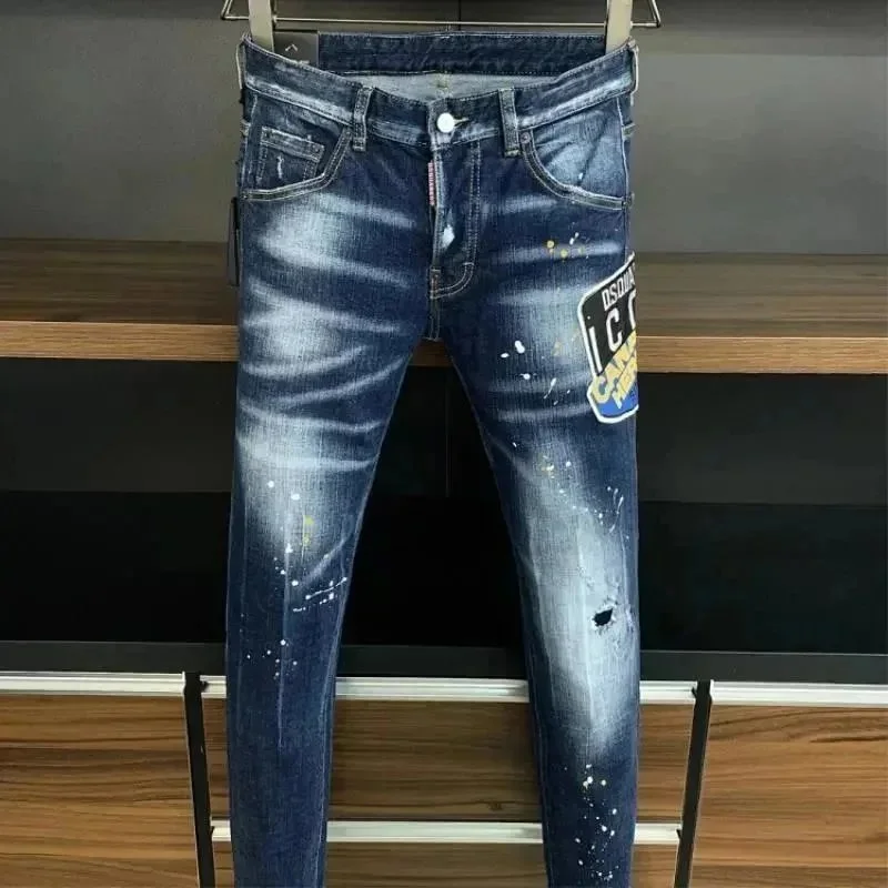 DSQUARED2 Cool Guy Paint Splatter Jeans
