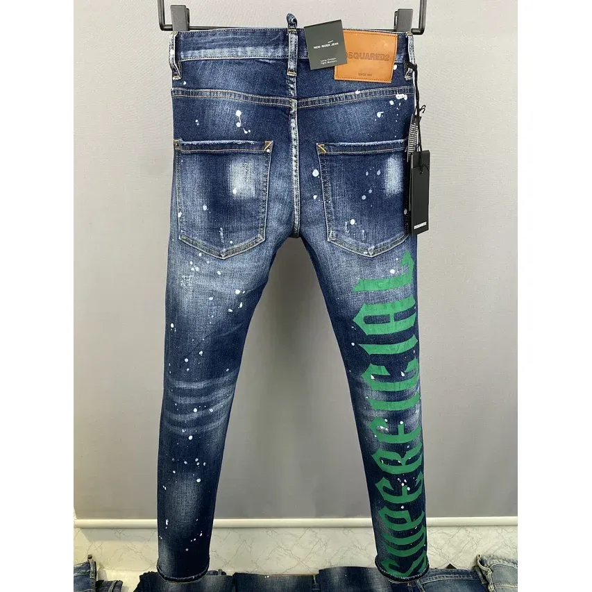 DSQUARED2 Superecial Green Print Jeans
