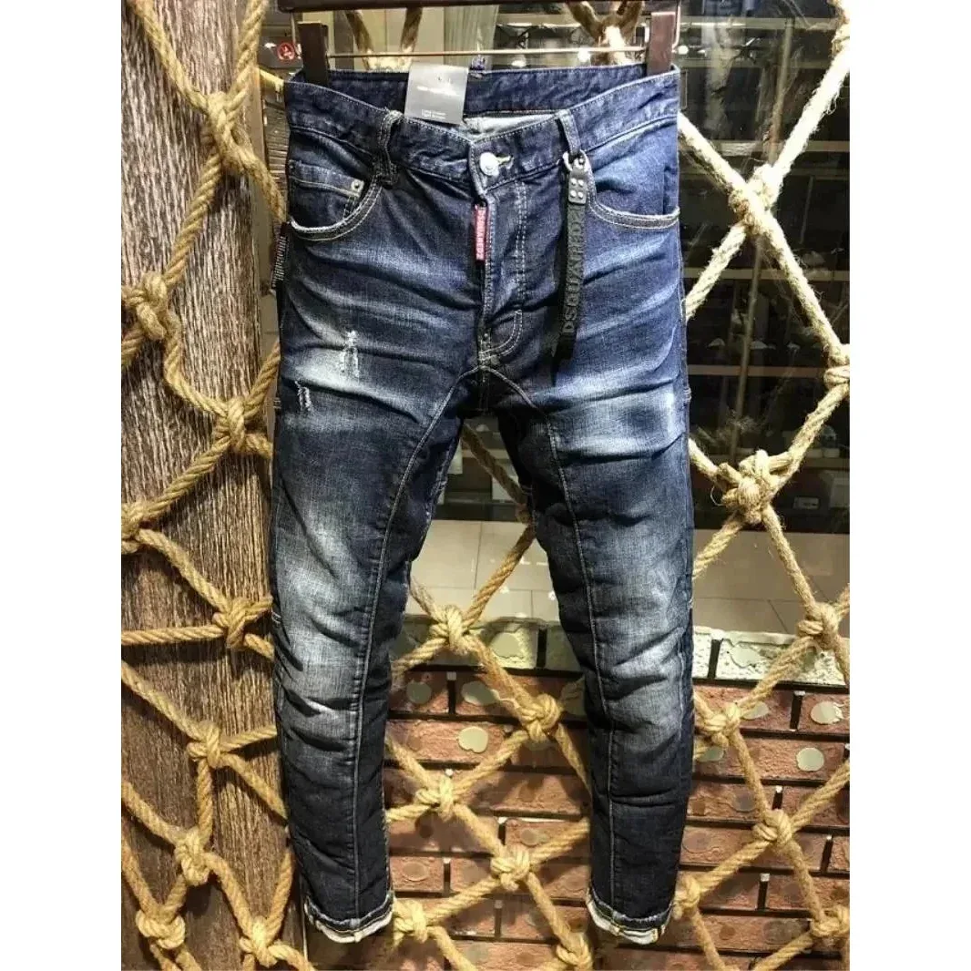 DSQUARED2 Cool Guy Distressed Blue Jeans