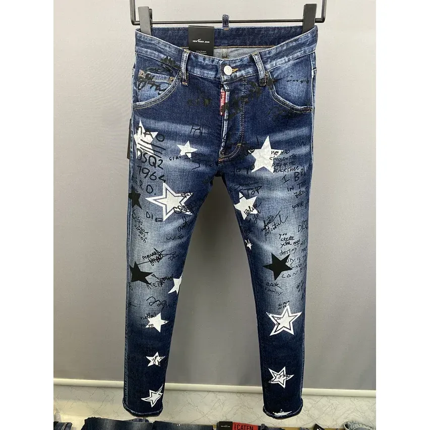 DSQUARED2 Cool Guy Star Print Jeans Blue