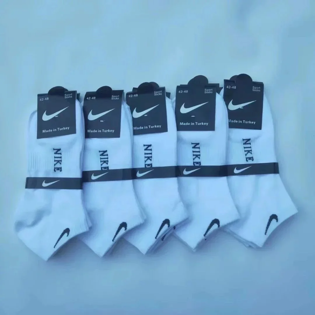 Nike White Sport Socks (10 pairs)
