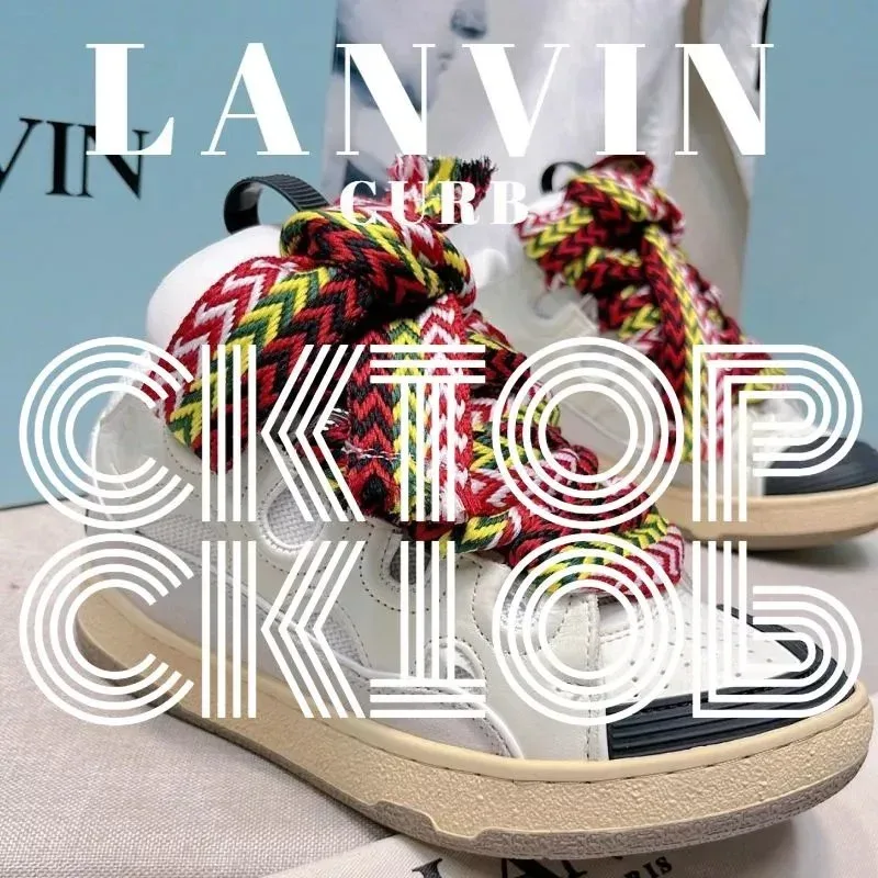Lanvin Curb White Red Yellow Striped Sneakers