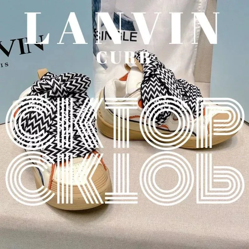 Lanvin Curb White/Black Sneakers