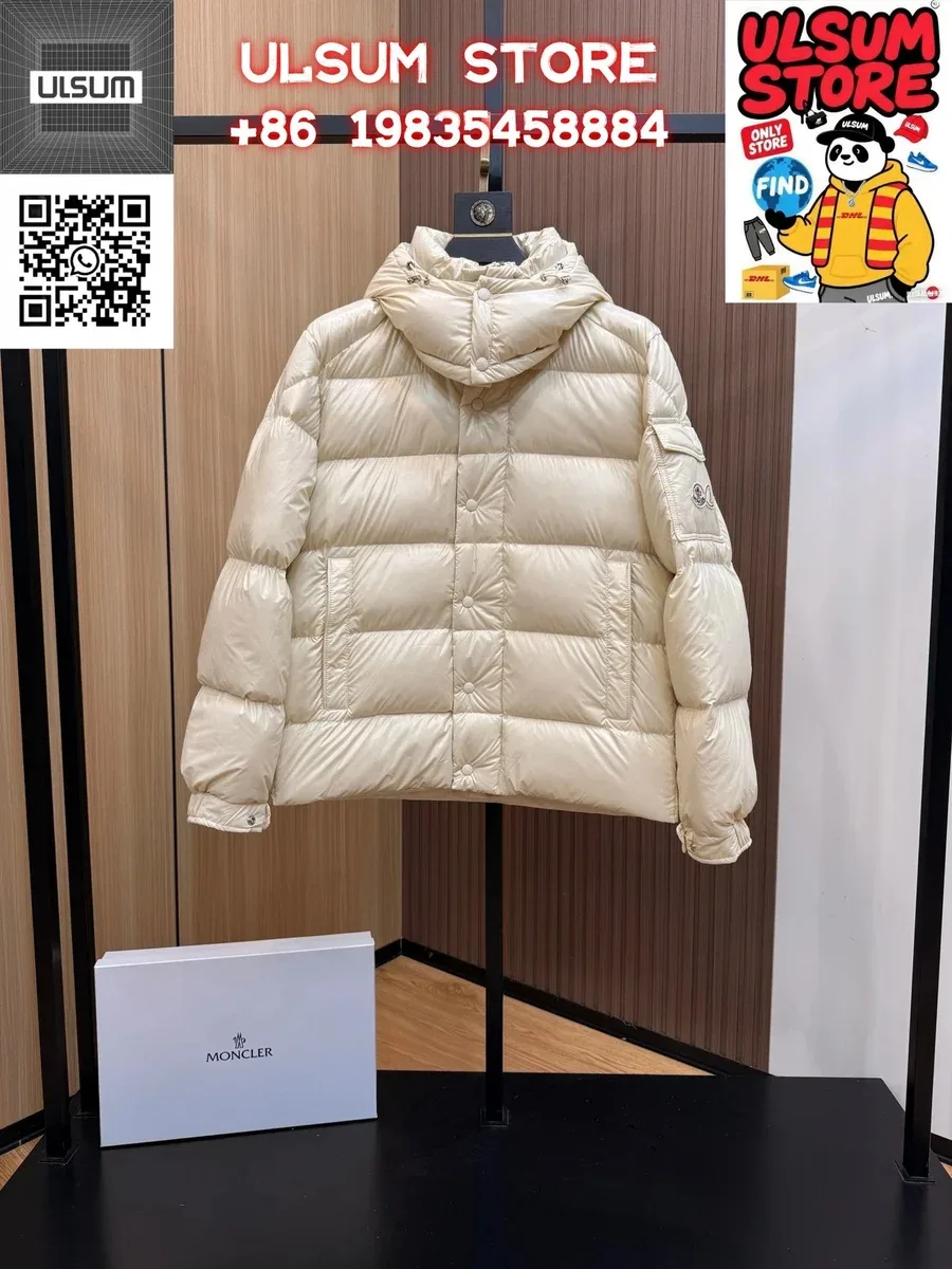 Moncler Beige Down Jacket Parka