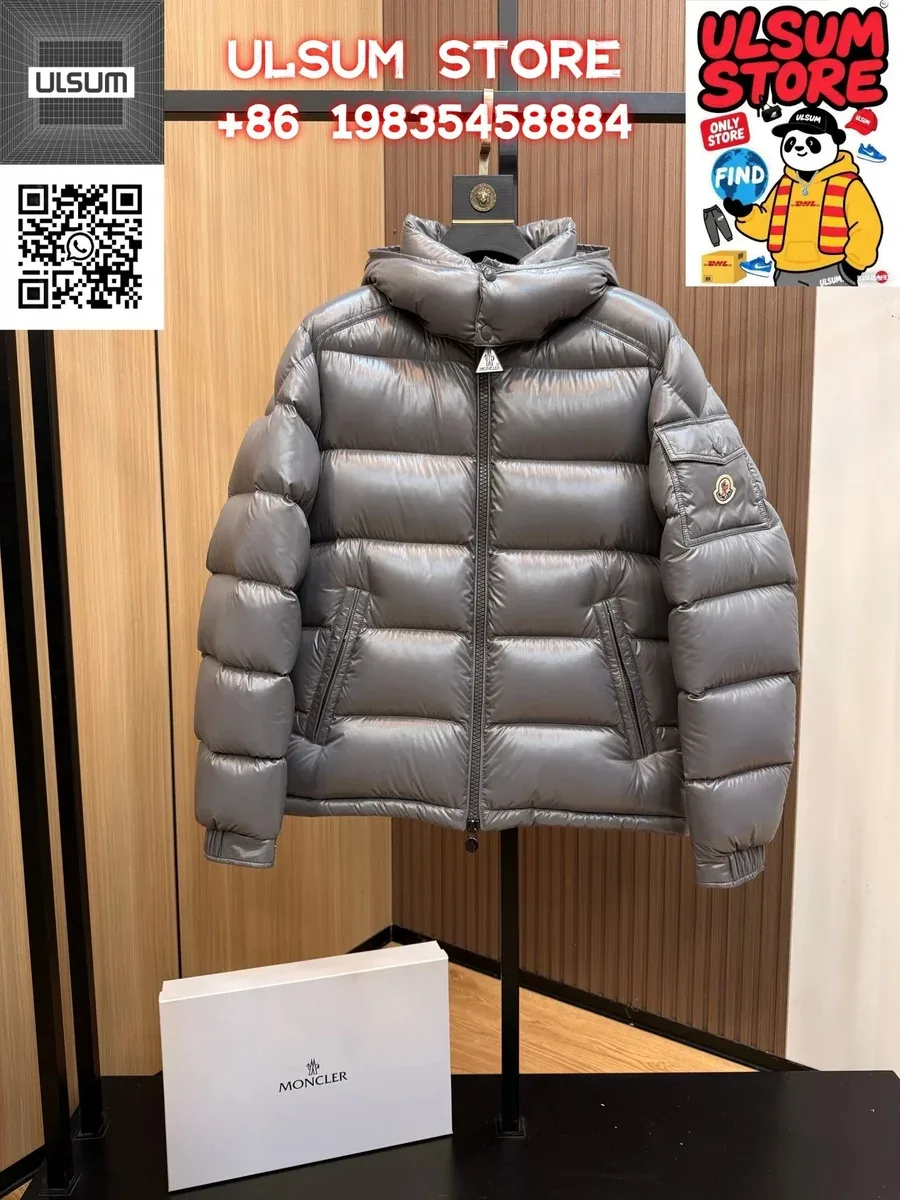 Moncler Metallic Grey Parka Winter Jacket