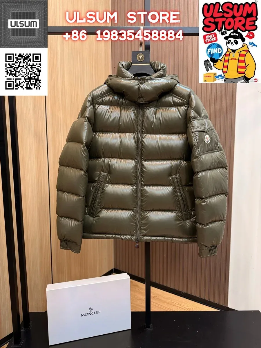 Moncler Maya Olive Green Puffer Jacket
